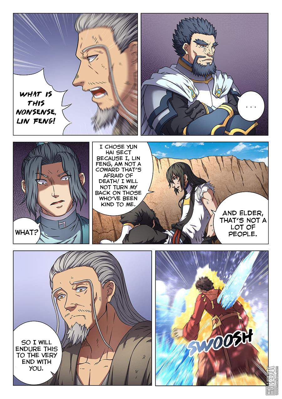 God of Martial Arts Chapter 46-1 - page 3