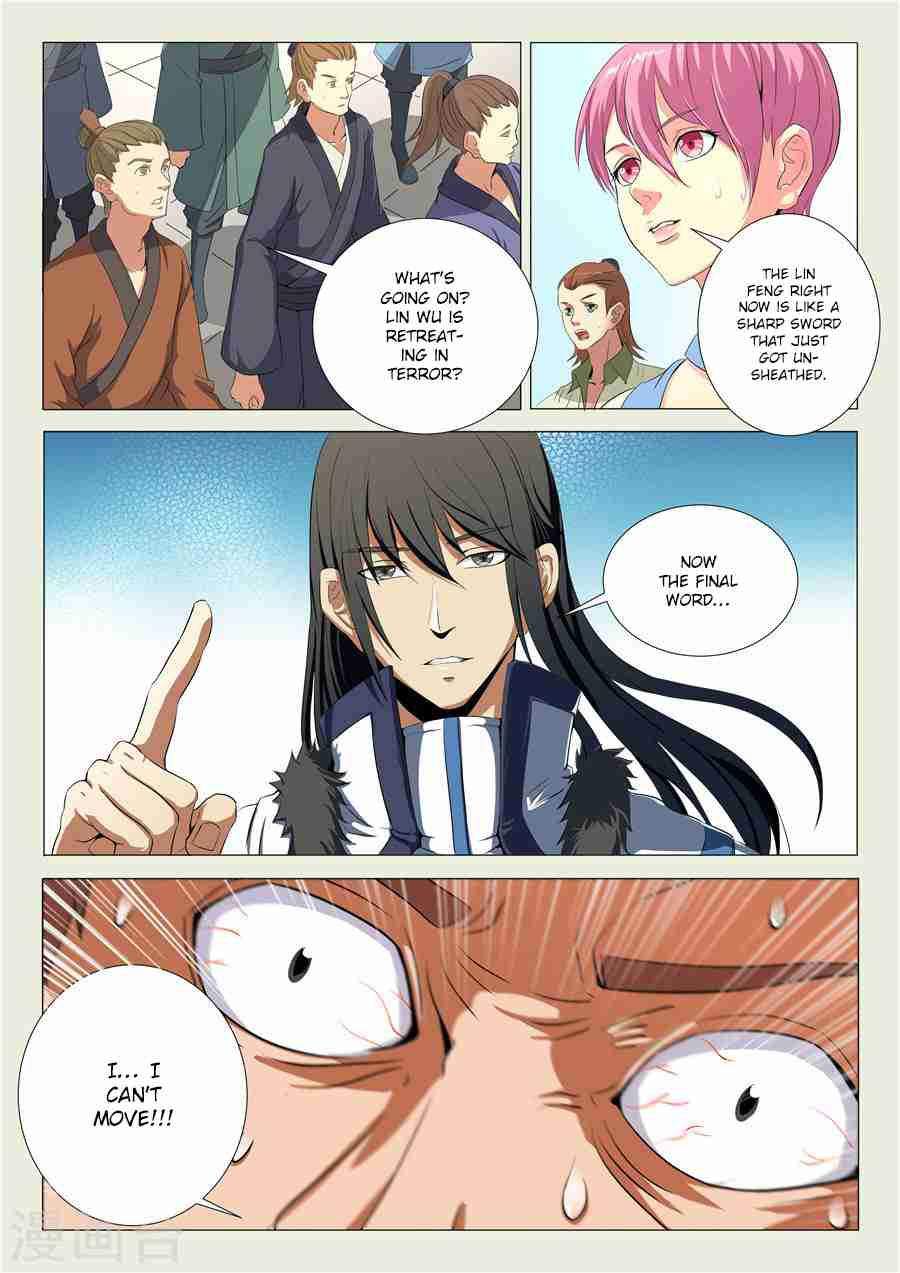 God of Martial Arts Chapter 18-3 - page 3