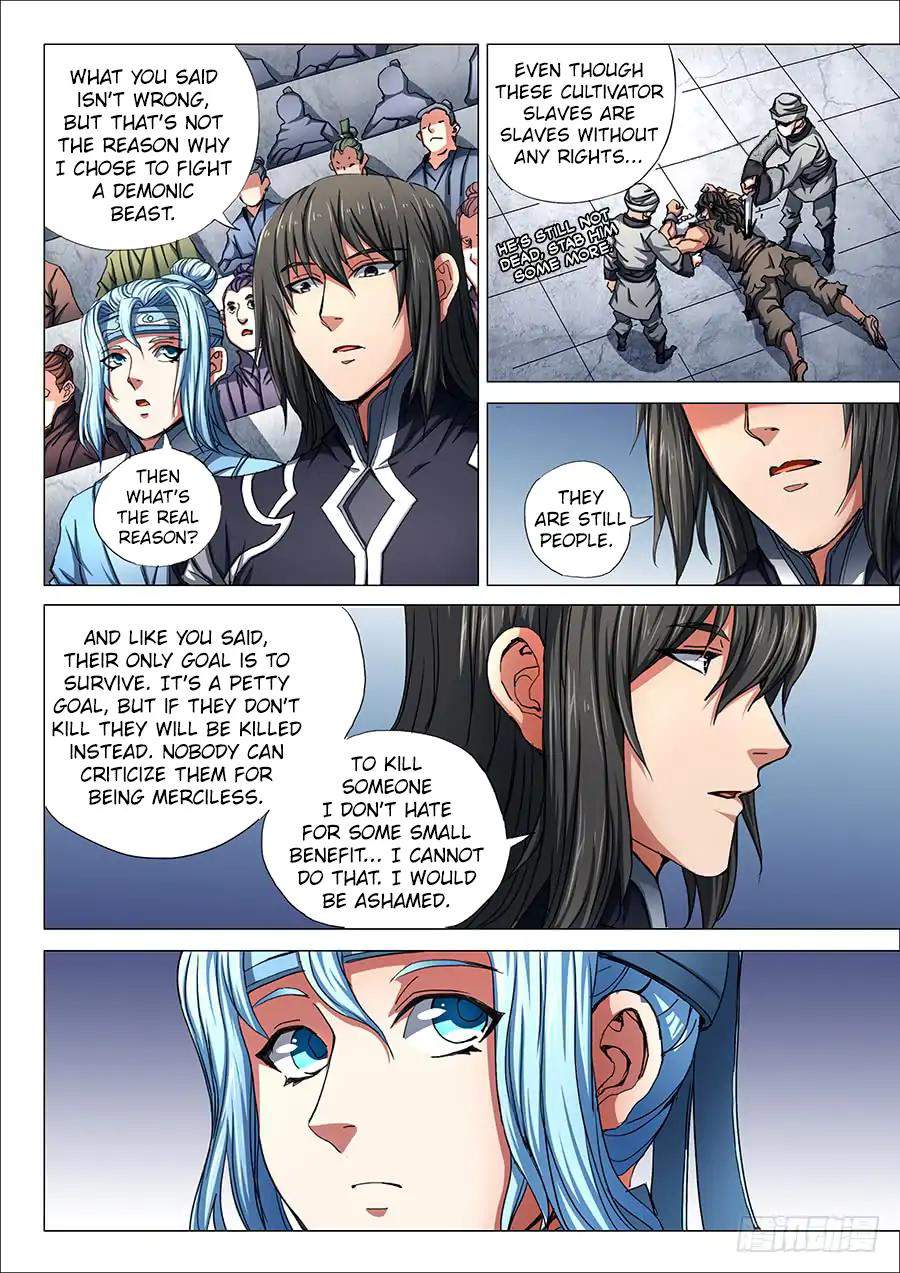 God of Martial Arts Chapter 74-3 - page 6