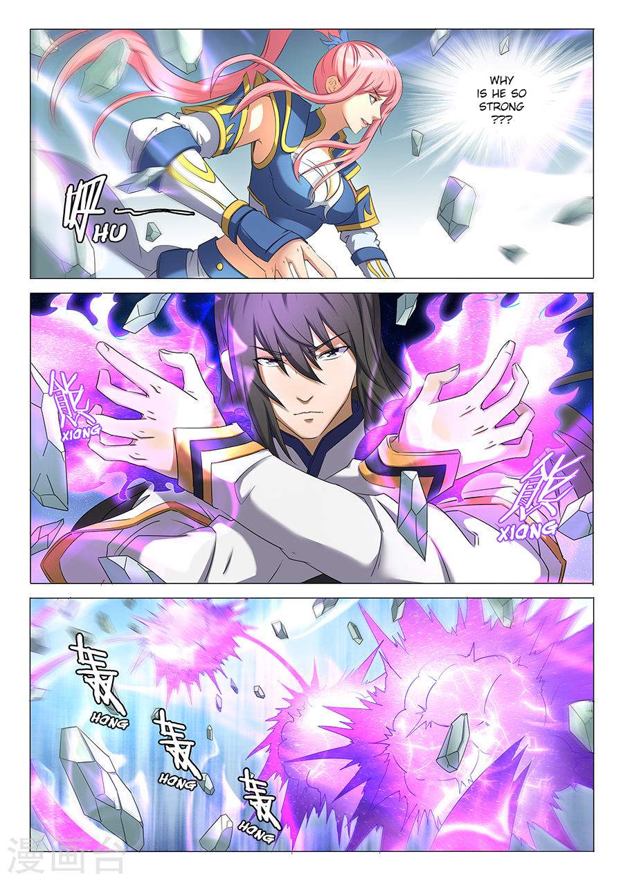 God of Martial Arts Chapter 31-2 - page 1