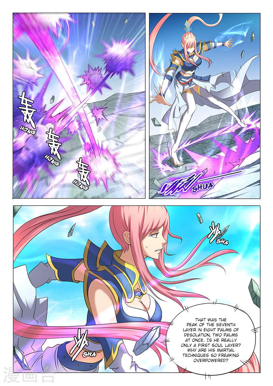 God of Martial Arts Chapter 31-2 - page 2
