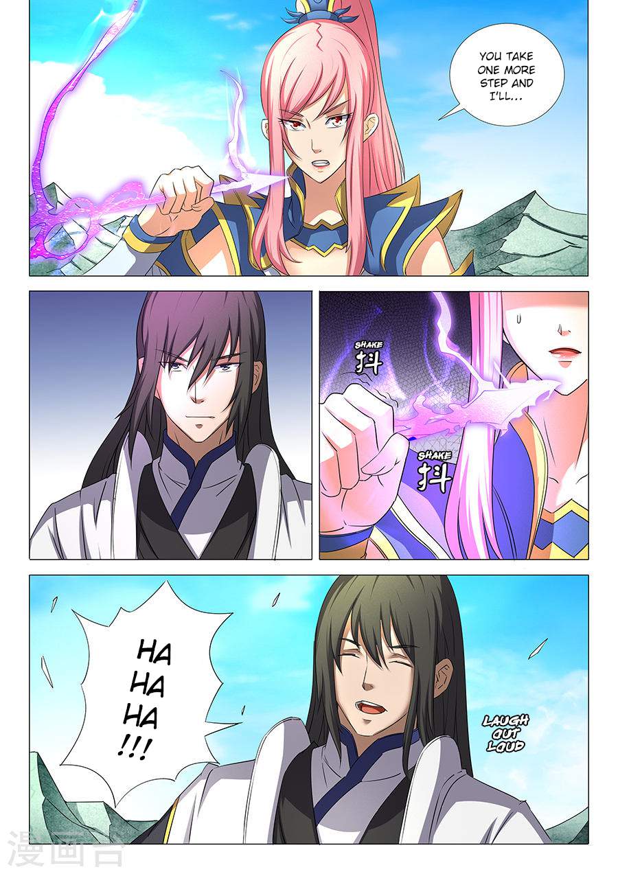 God of Martial Arts Chapter 31-2 - page 4