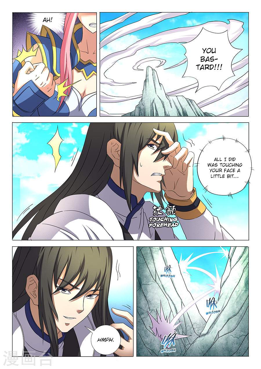 God of Martial Arts Chapter 31-2 - page 6
