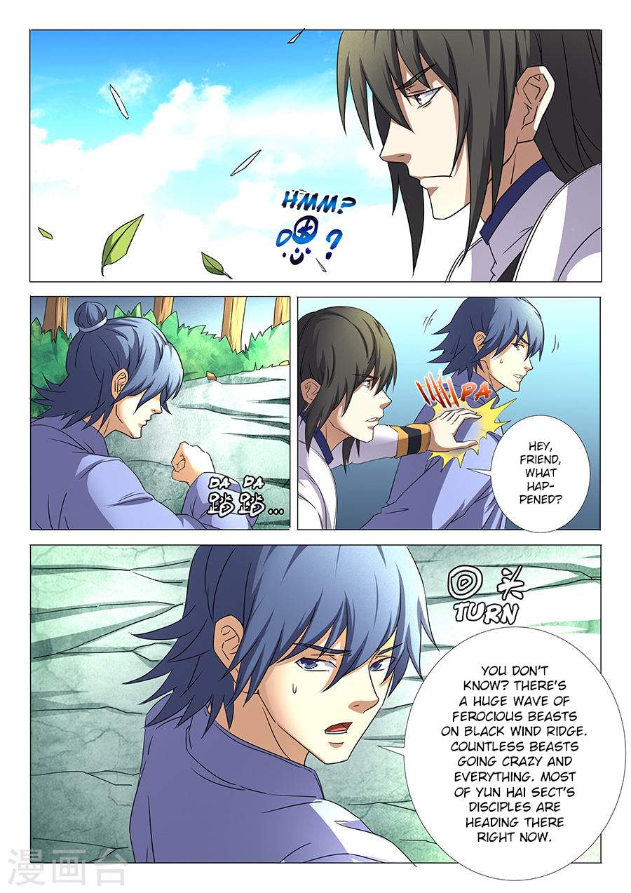 God of Martial Arts Chapter 31-2 - page 8