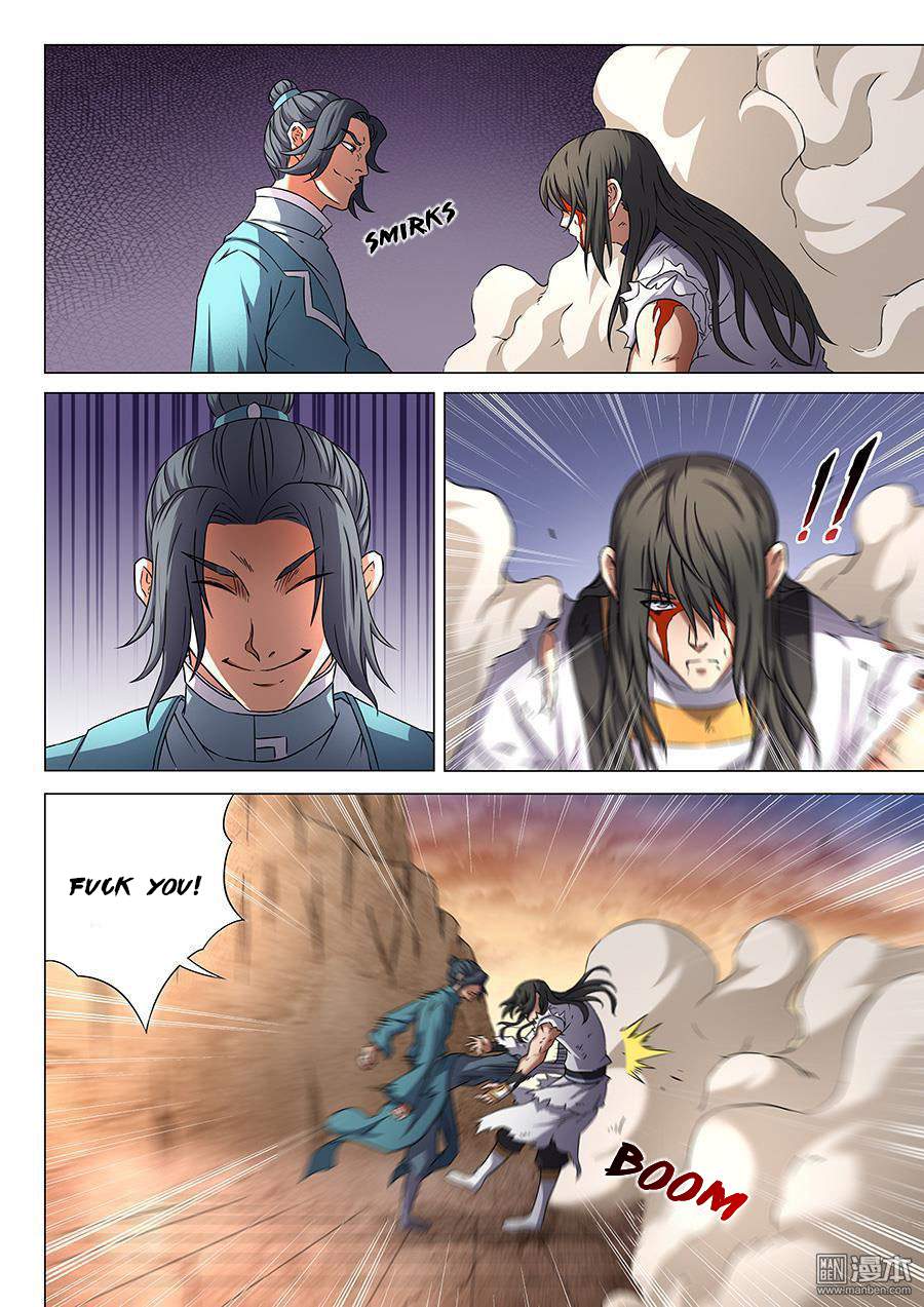 God of Martial Arts Chapter 45-3 - page 4