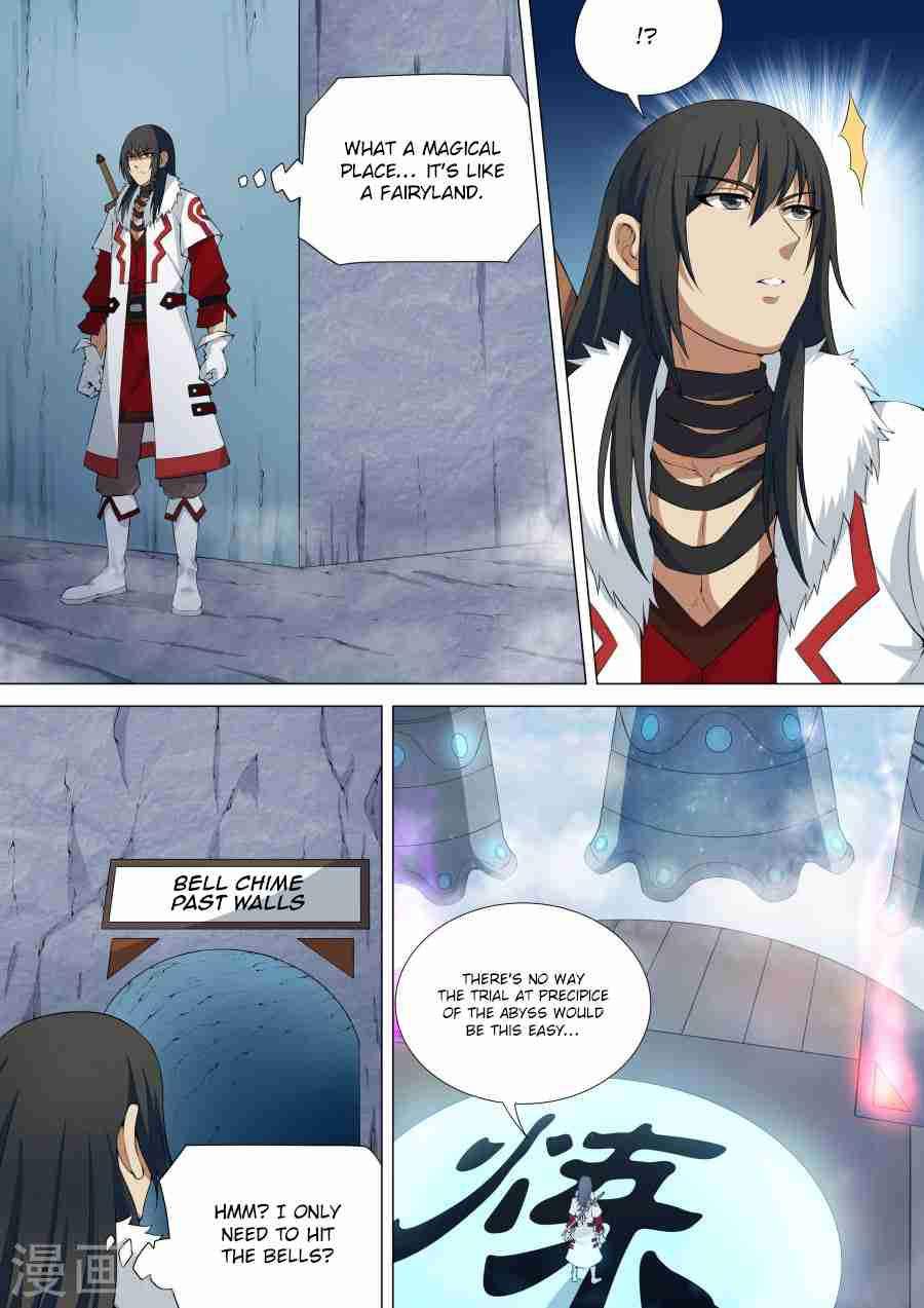 God of Martial Arts Chapter 9-3 - page 1