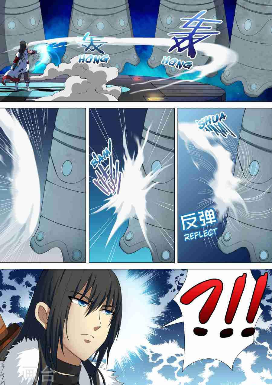 God of Martial Arts Chapter 9-3 - page 3