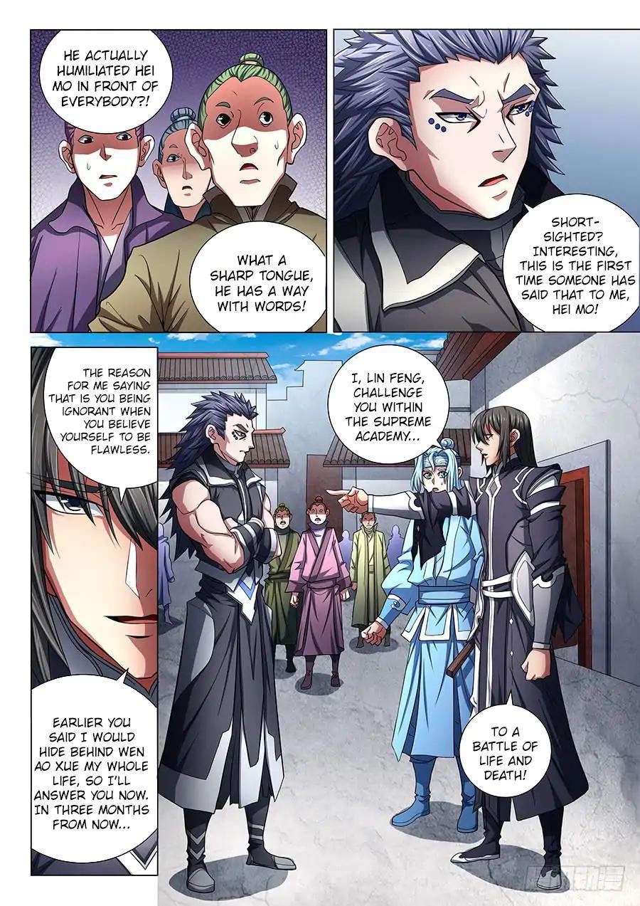 God of Martial Arts Chapter 74-2 - page 1