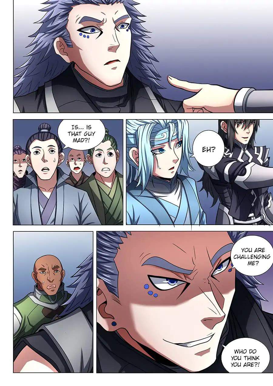 God of Martial Arts Chapter 74-2 - page 2