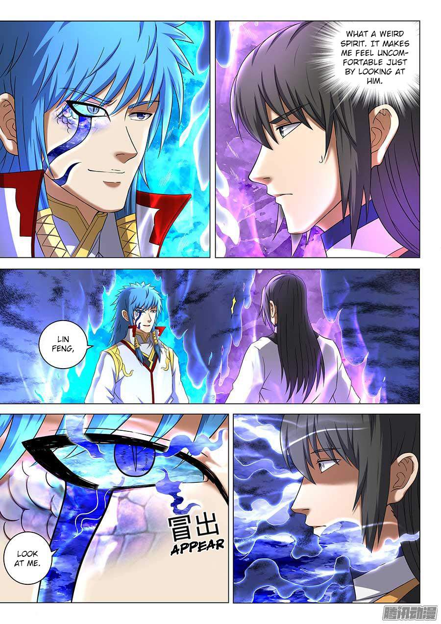 God of Martial Arts Chapter 41-3 - page 1