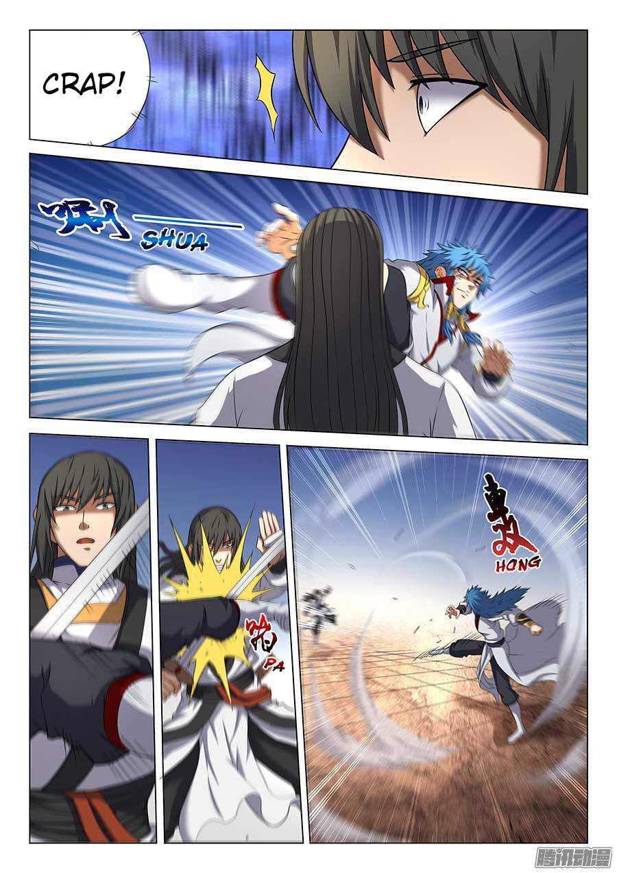 God of Martial Arts Chapter 41-3 - page 2