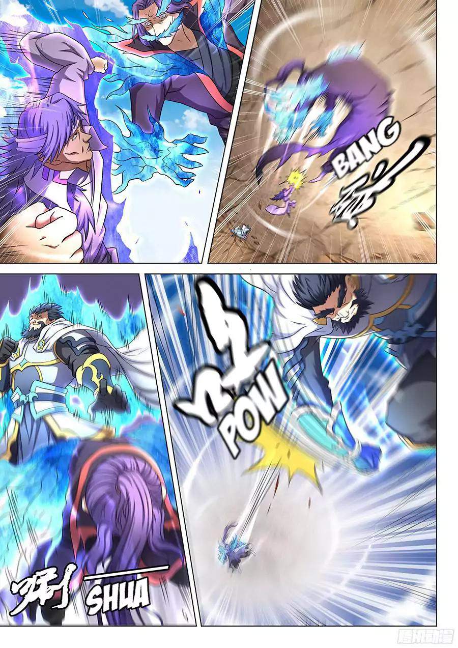 God of Martial Arts Chapter 44 - page 12