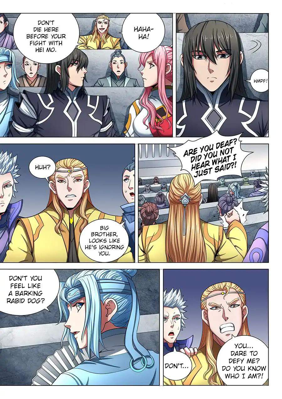 God of Martial Arts Chapter 75-1 - page 2