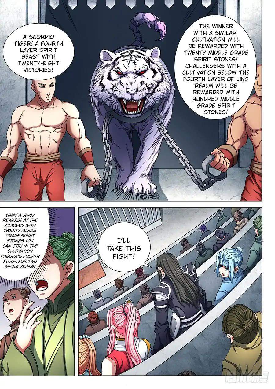 God of Martial Arts Chapter 75-1 - page 4