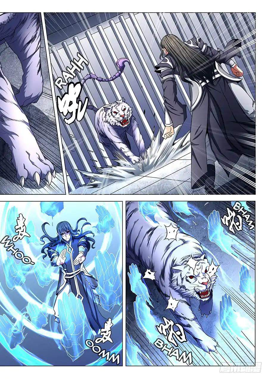 God of Martial Arts Chapter 75-1 - page 8