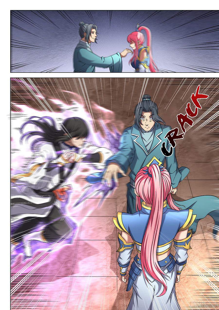 God of Martial Arts Chapter 45-1 - page 6