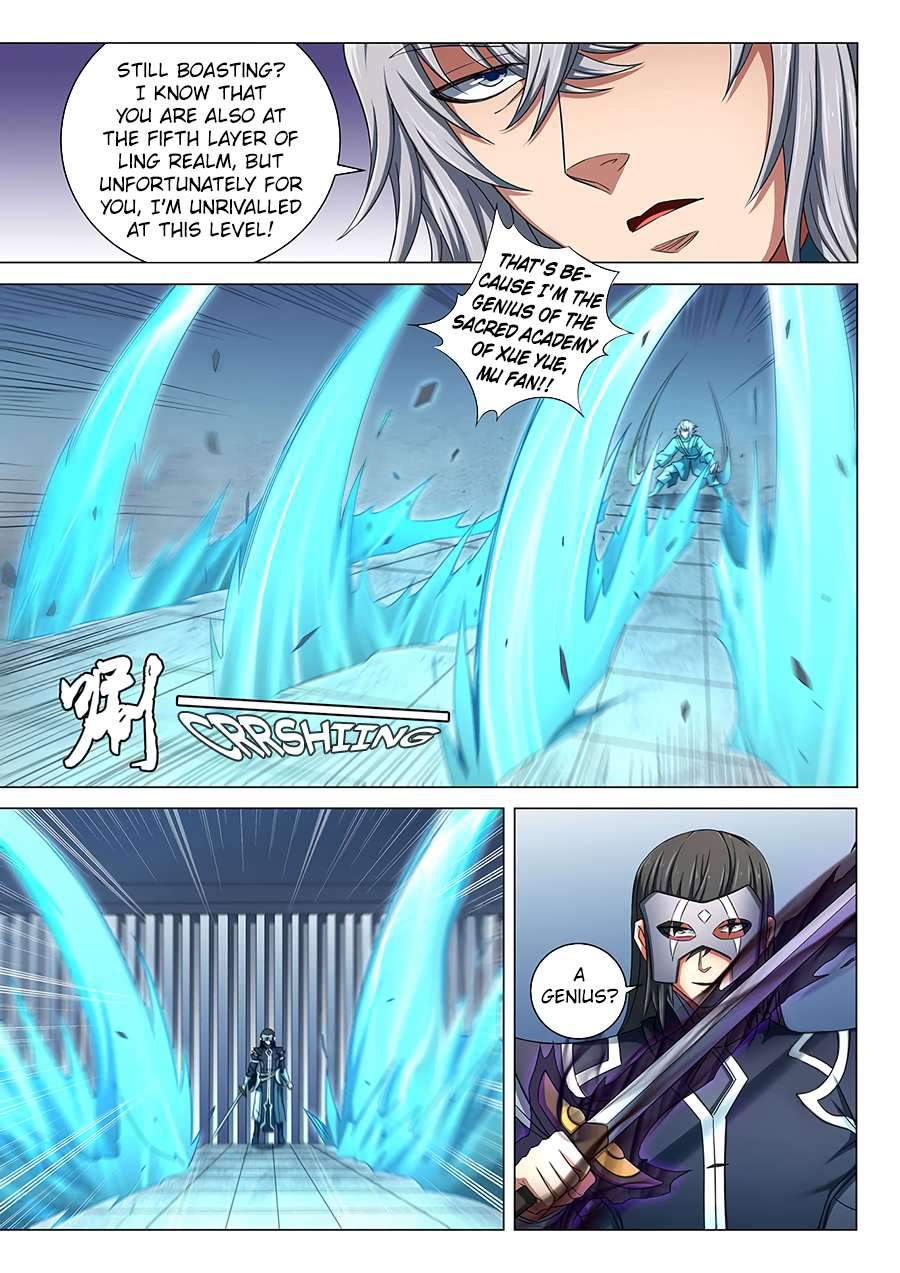 God of Martial Arts Chapter 81-1 - page 2