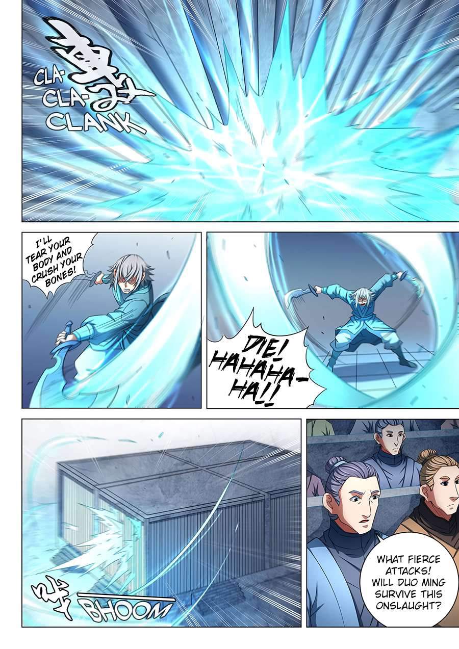 God of Martial Arts Chapter 81-1 - page 3