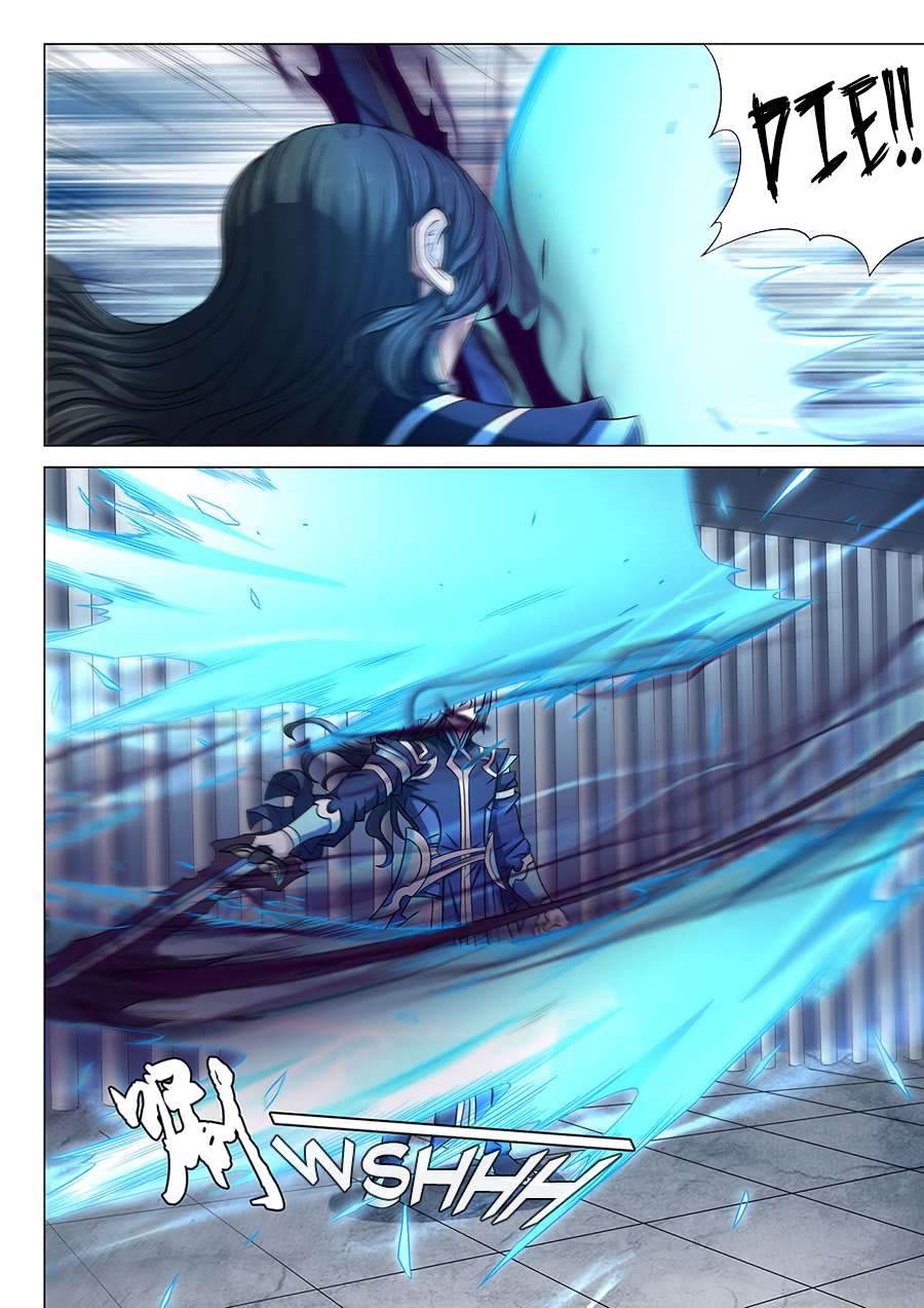 God of Martial Arts Chapter 81-1 - page 5