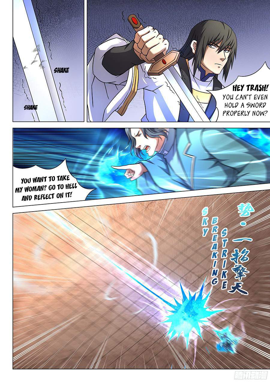 God of Martial Arts Chapter 44-3 - page 4