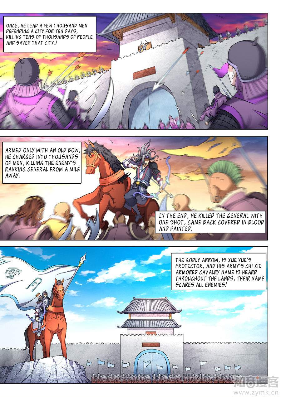 God of Martial Arts Chapter 44-2 - page 9