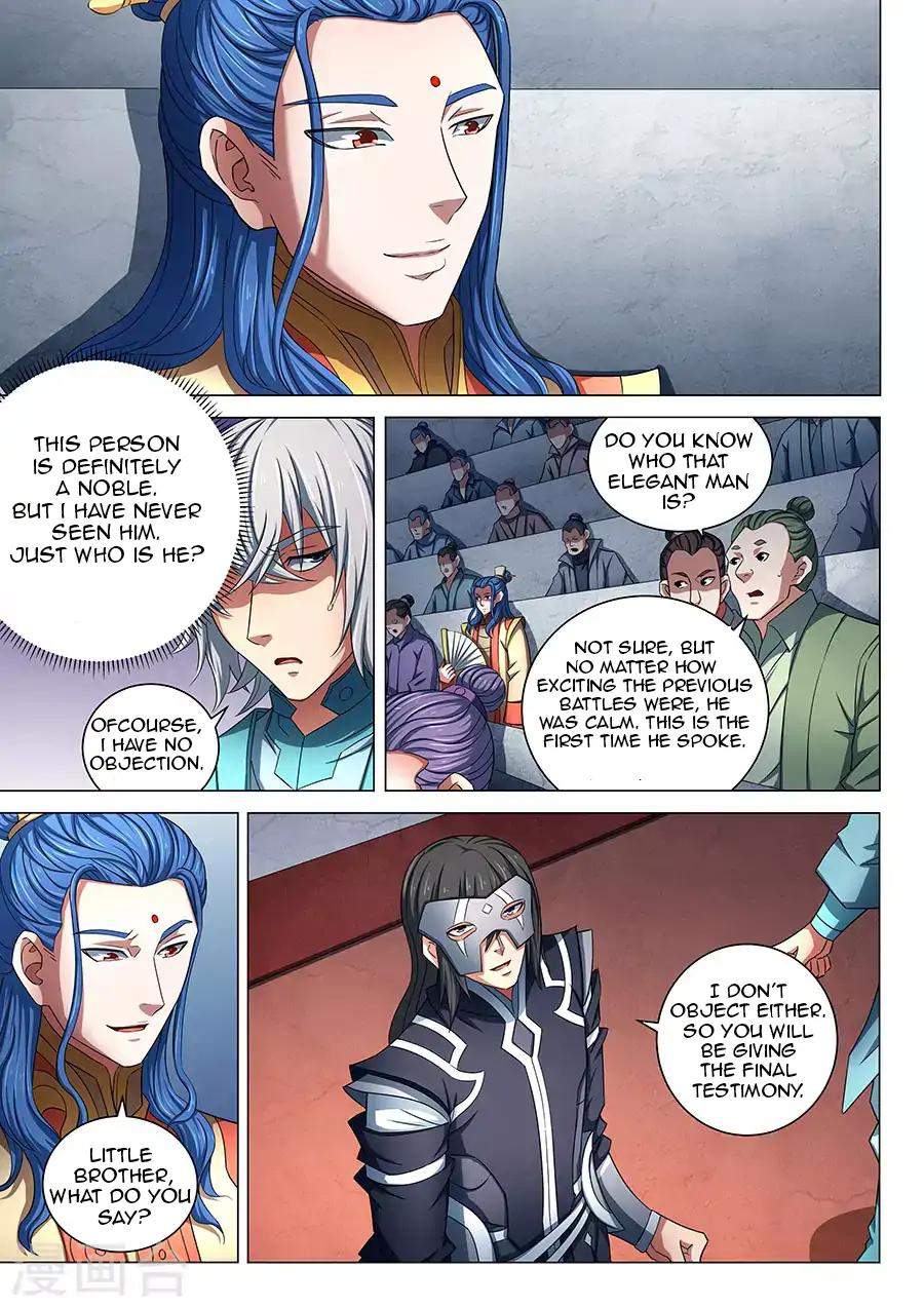God of Martial Arts Chapter 80-3 - page 2