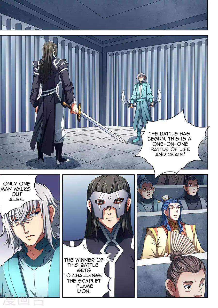 God of Martial Arts Chapter 80-3 - page 3
