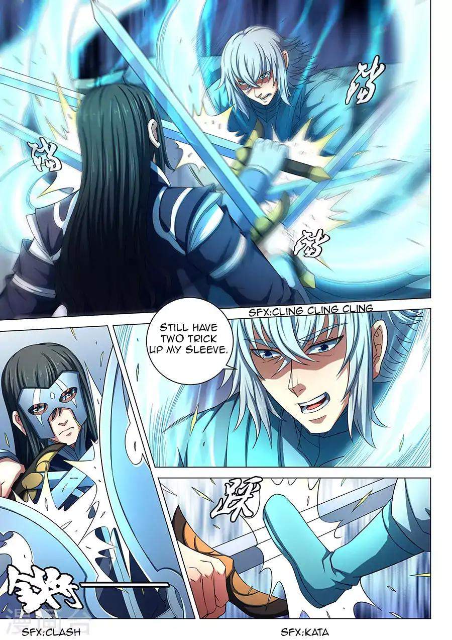 God of Martial Arts Chapter 80-3 - page 6