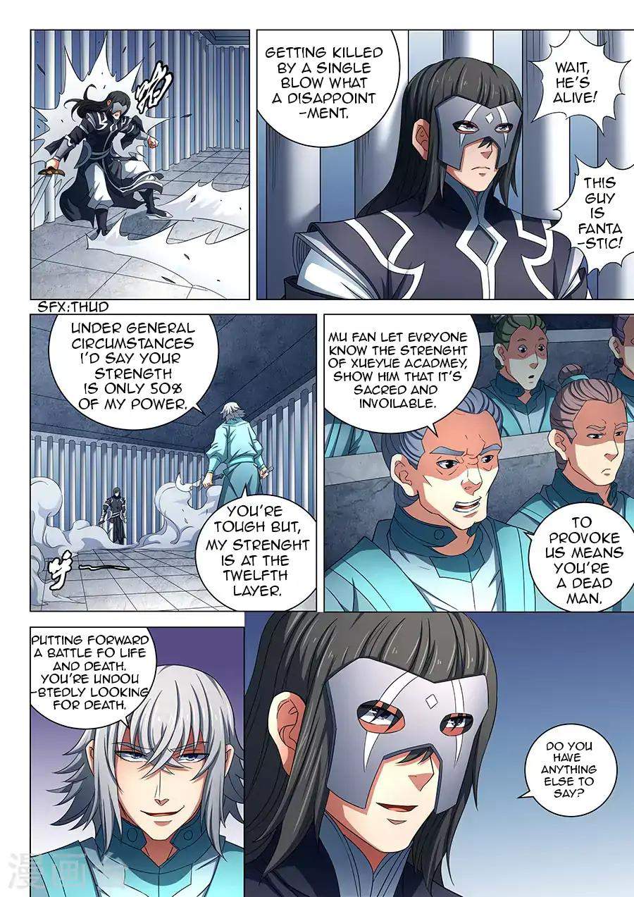 God of Martial Arts Chapter 80-3 - page 9