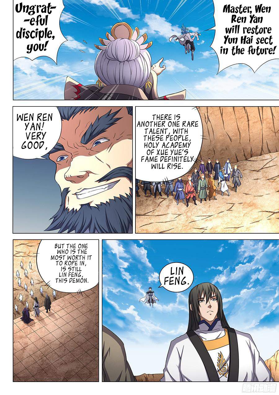 God of Martial Arts Chapter 44-1 - page 4