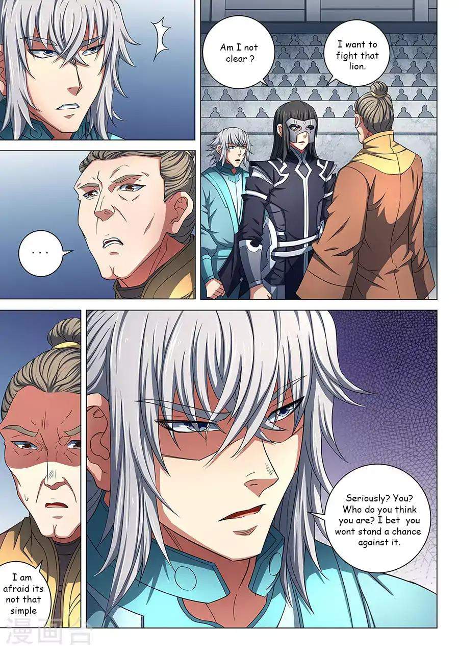 God of Martial Arts Chapter 80-2 - page 2
