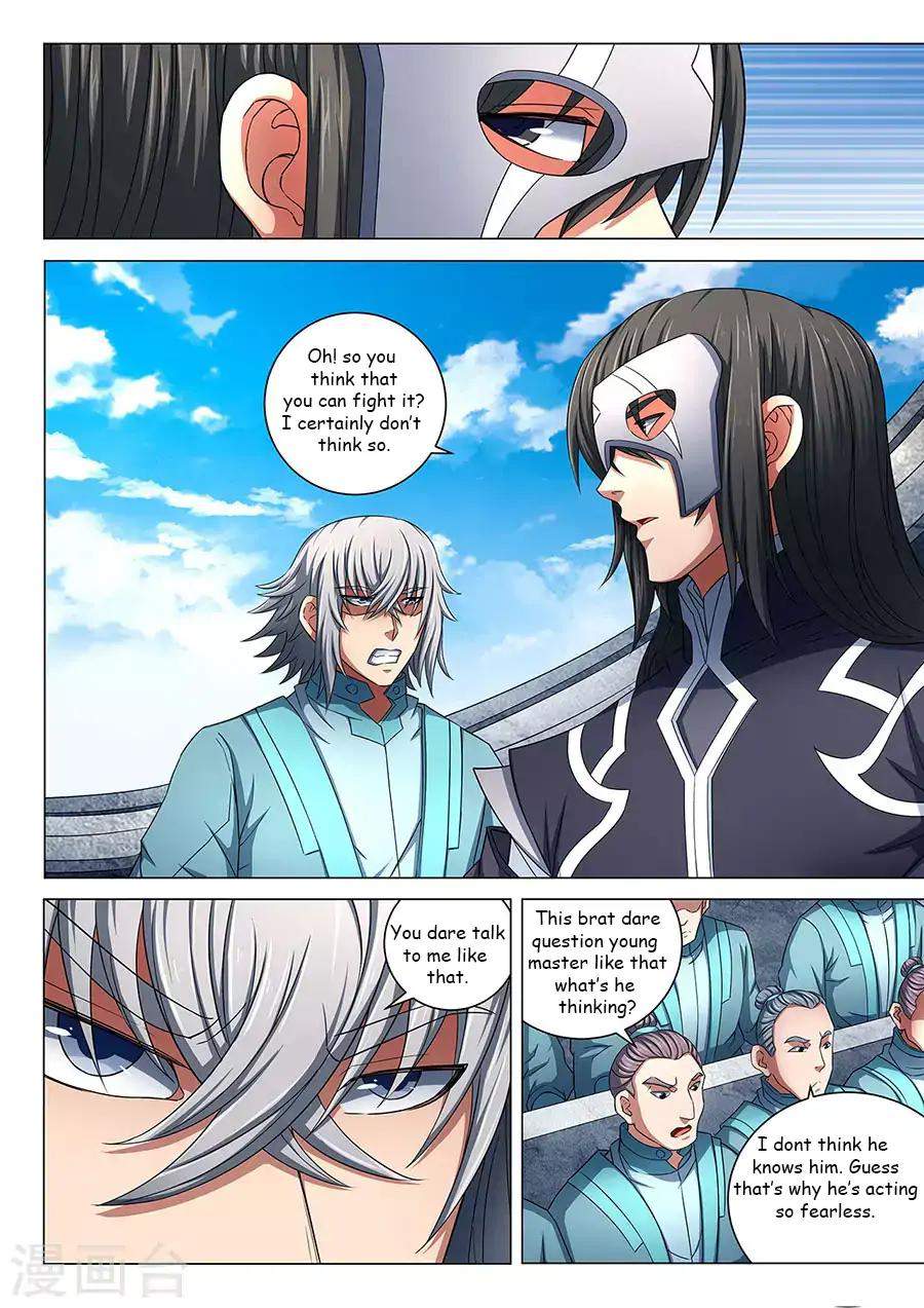 God of Martial Arts Chapter 80-2 - page 3