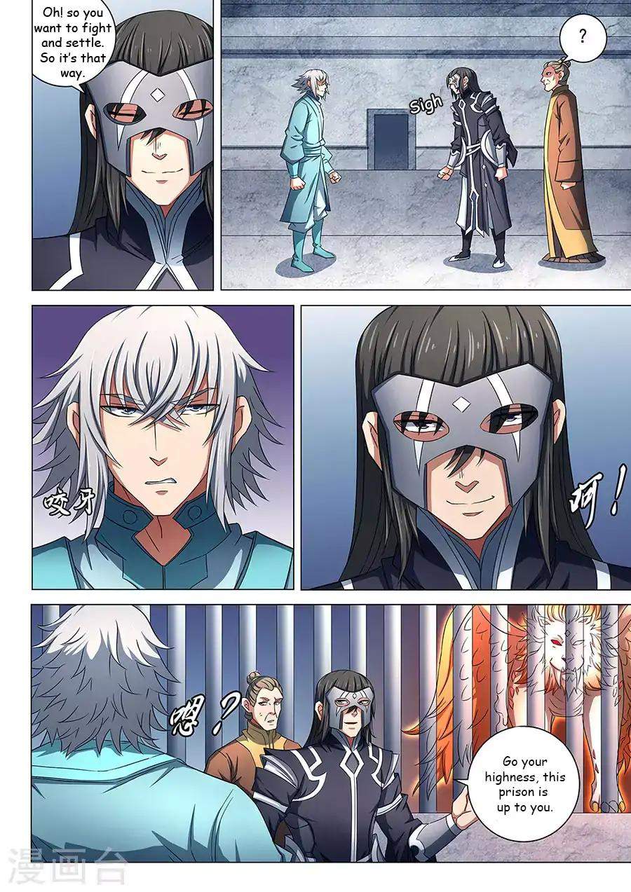 God of Martial Arts Chapter 80-2 - page 5