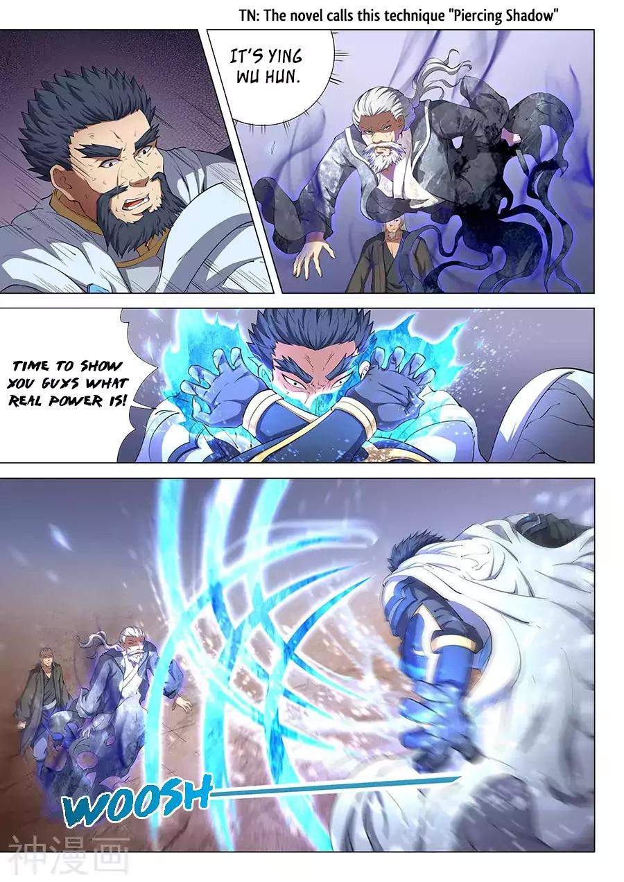 God of Martial Arts Chapter 47-1 - page 4