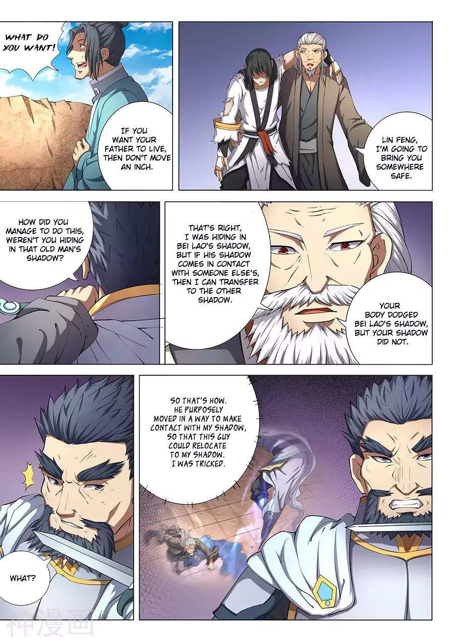 God of Martial Arts Chapter 47-1 - page 8