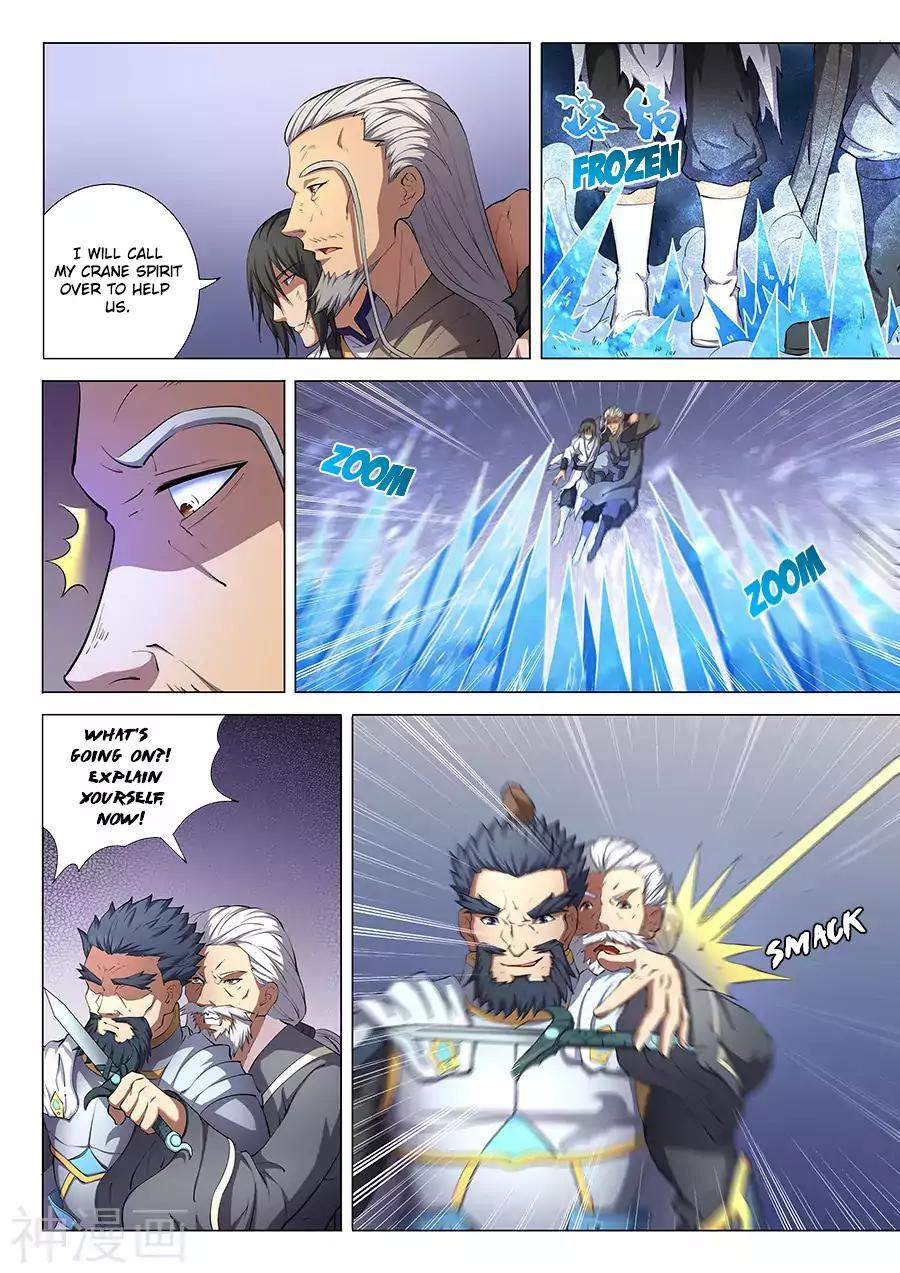God of Martial Arts Chapter 47-1 - page 9