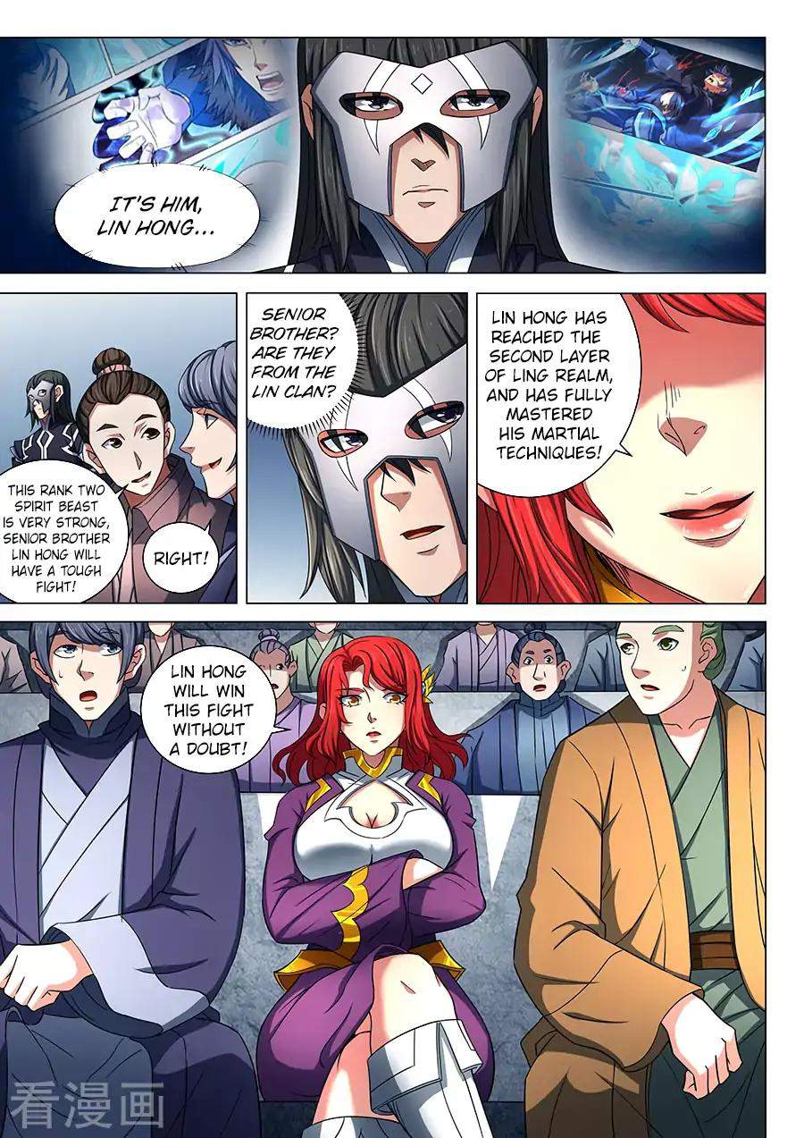God of Martial Arts Chapter 80-1 - page 2