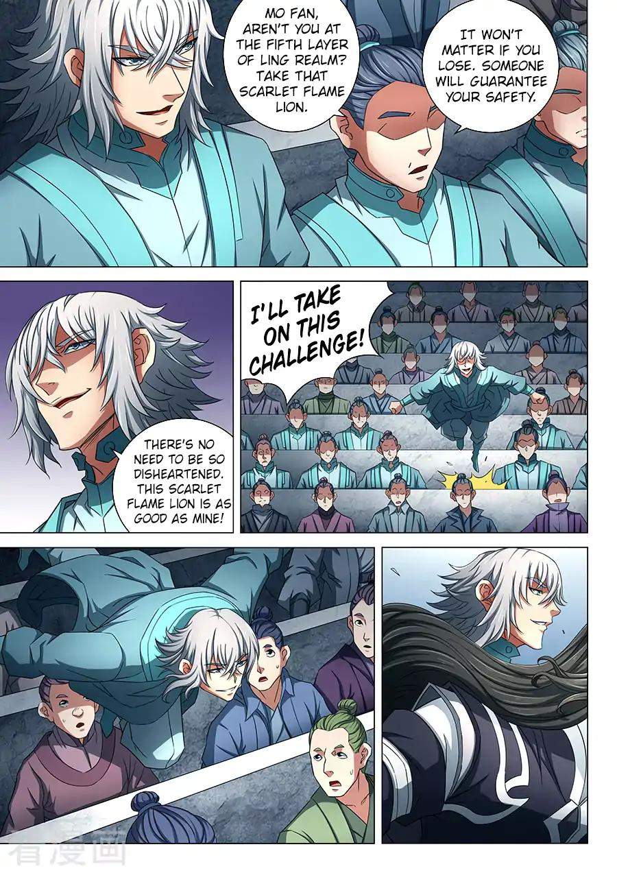 God of Martial Arts Chapter 80-1 - page 8