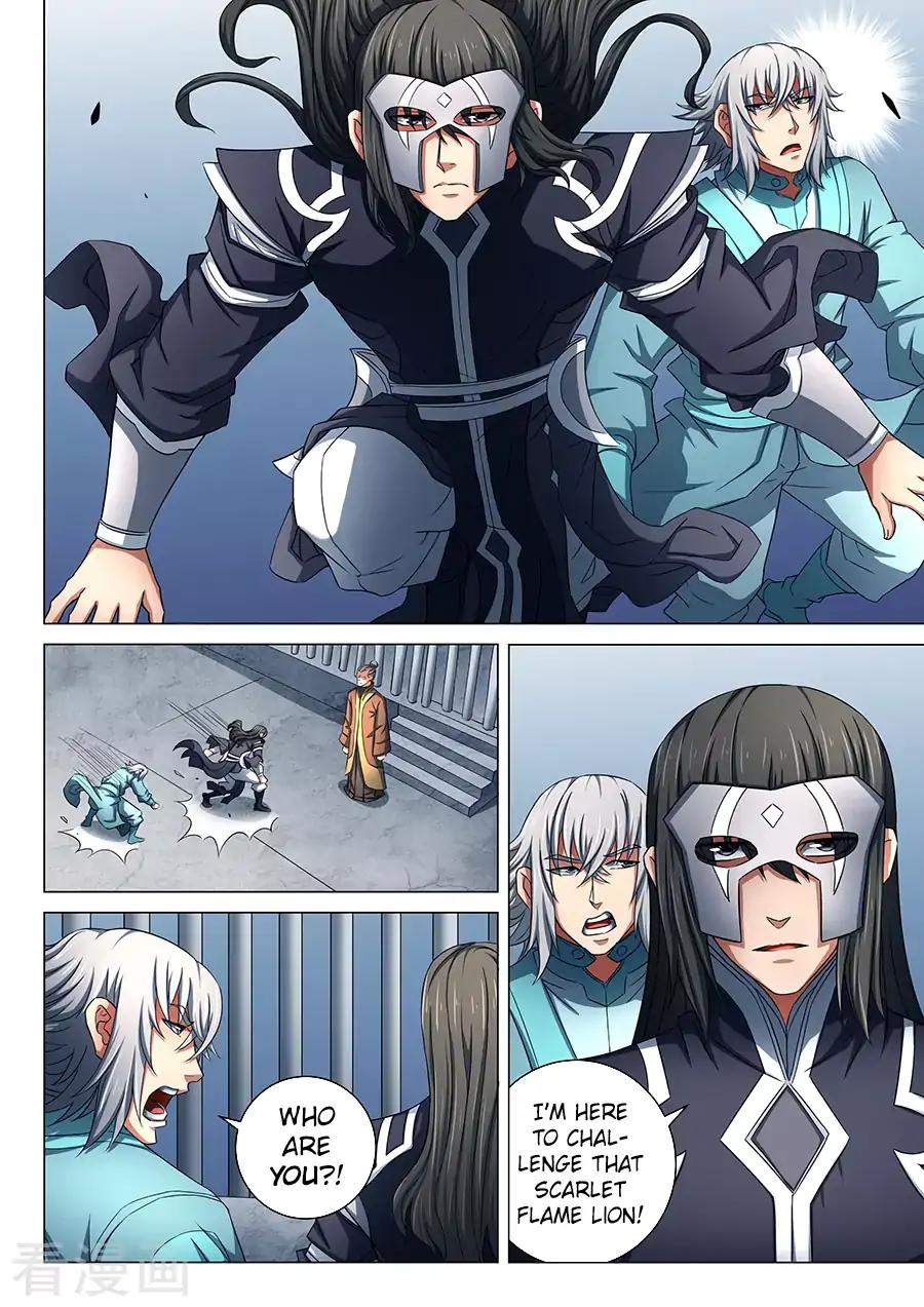 God of Martial Arts Chapter 80-1 - page 9