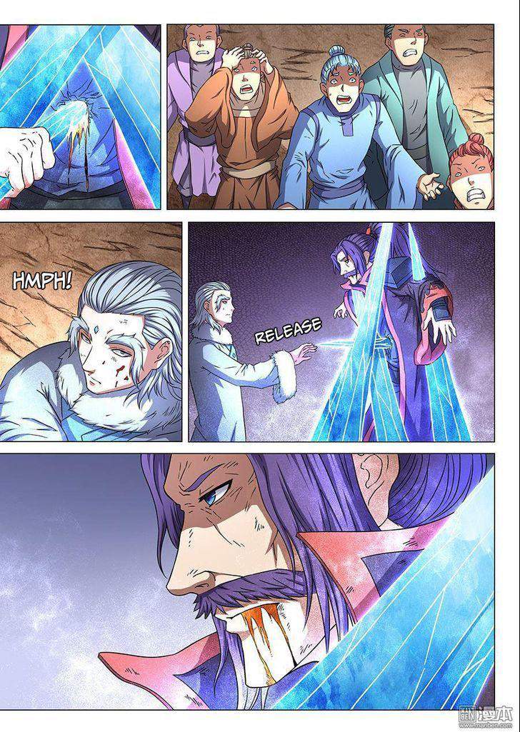 God of Martial Arts Chapter 46-3 - page 2