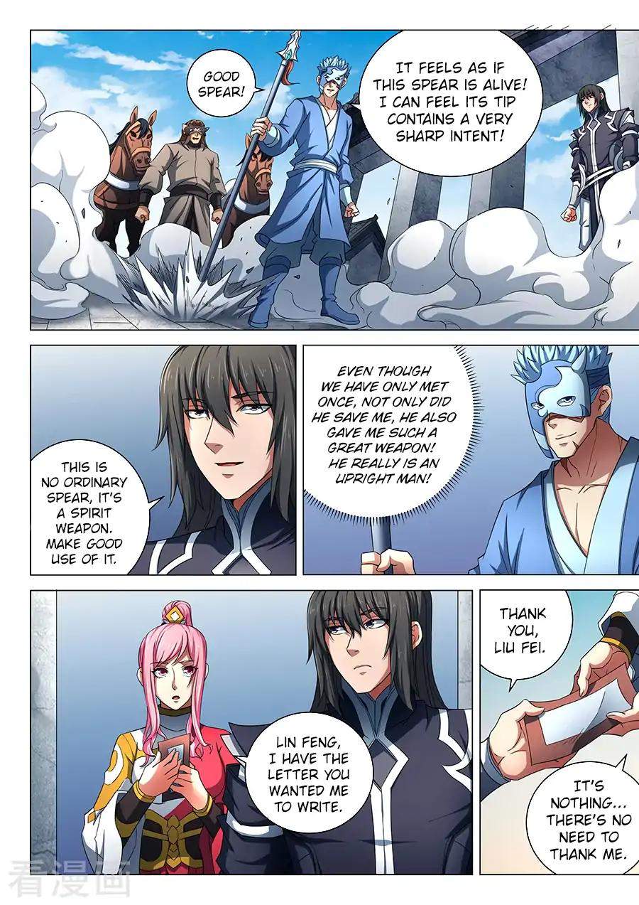 God of Martial Arts Chapter 79-3 - page 2
