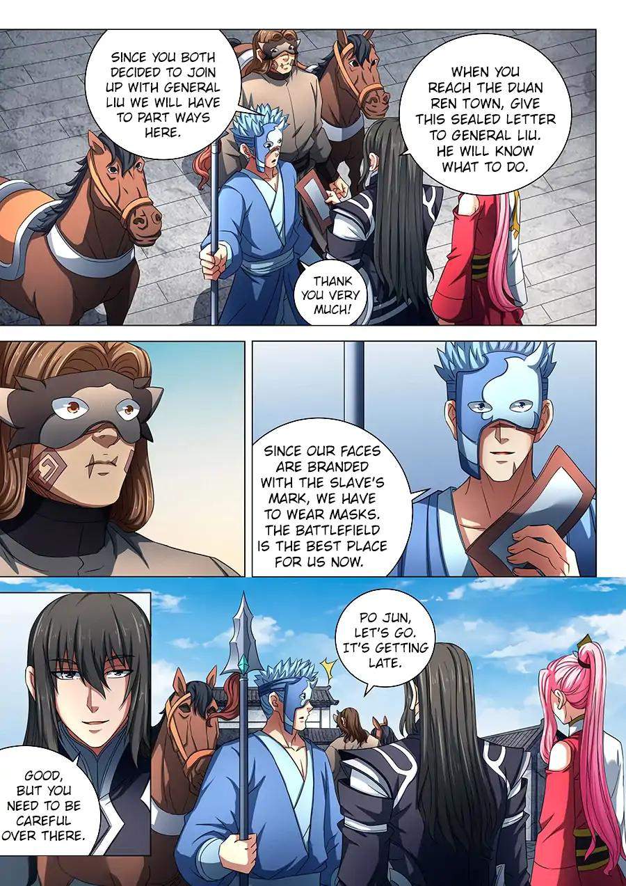 God of Martial Arts Chapter 79-3 - page 3