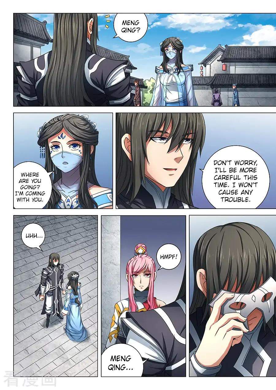 God of Martial Arts Chapter 79-3 - page 6