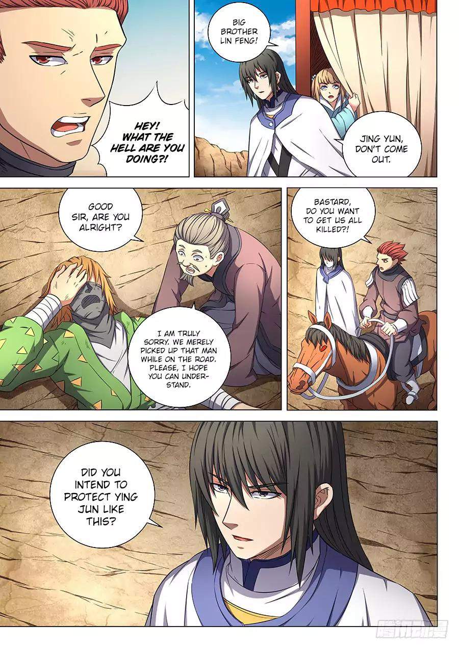 God of Martial Arts Chapter 54-2 - page 9