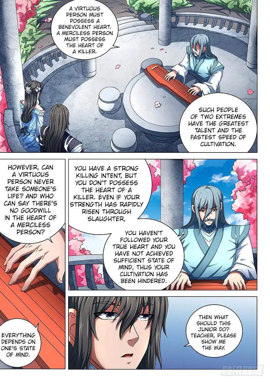 God of Martial Arts Chapter 79-1 - page 6