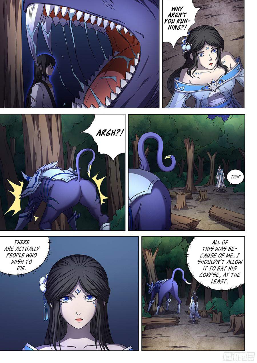 God of Martial Arts Chapter 51-1 - page 6