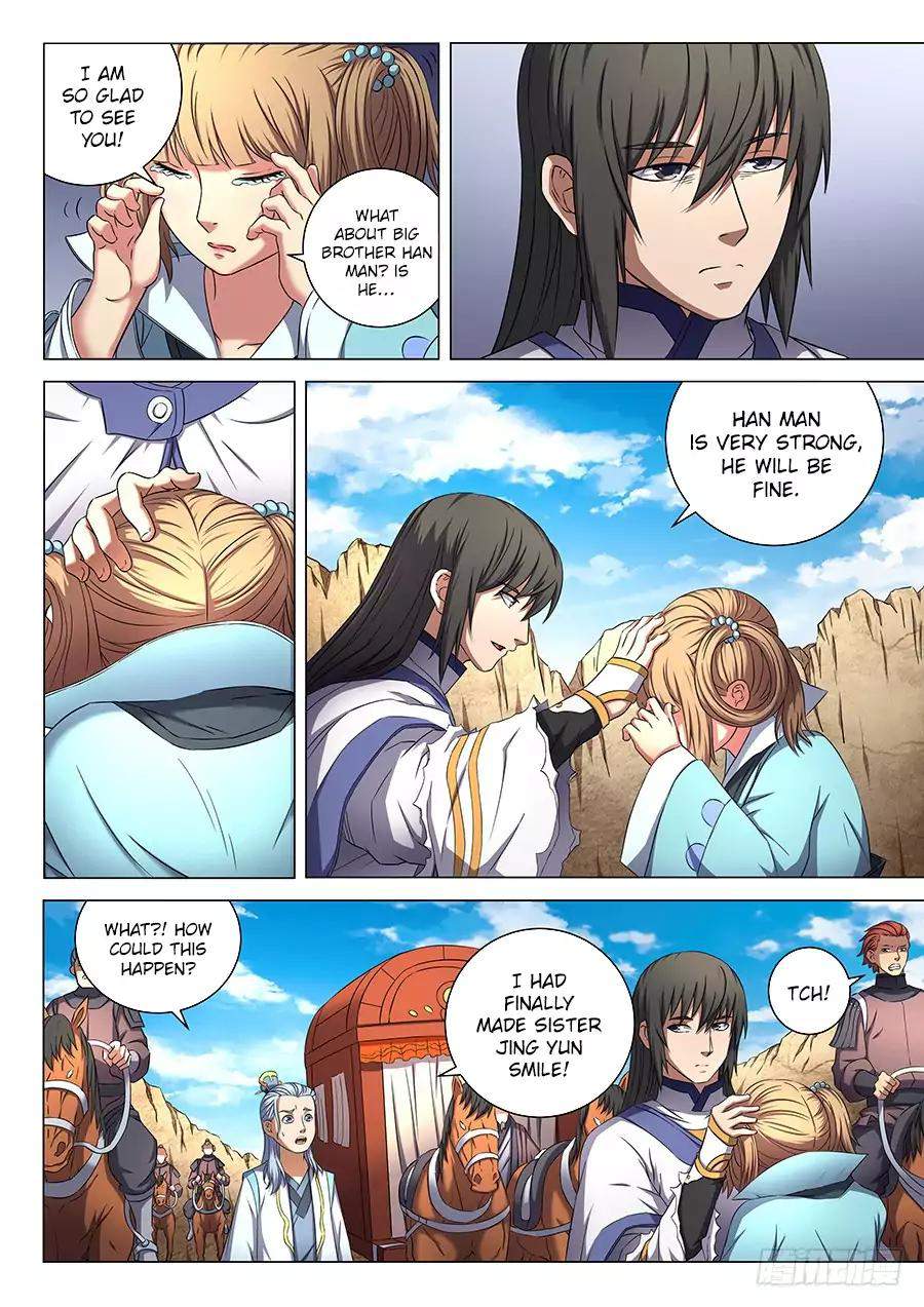God of Martial Arts Chapter 53-2 - page 12