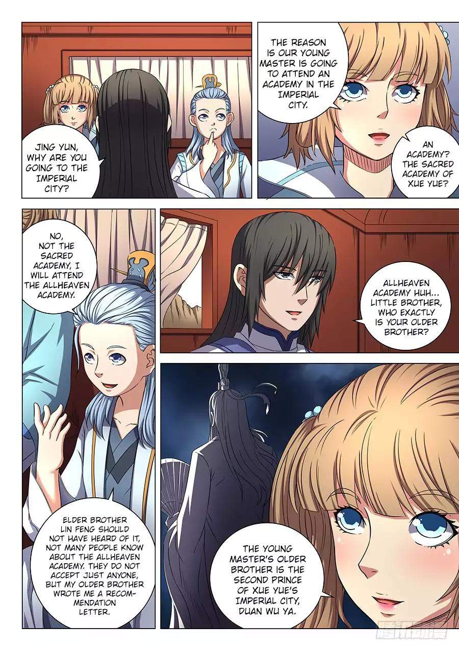 God of Martial Arts Chapter 53-2 - page 15