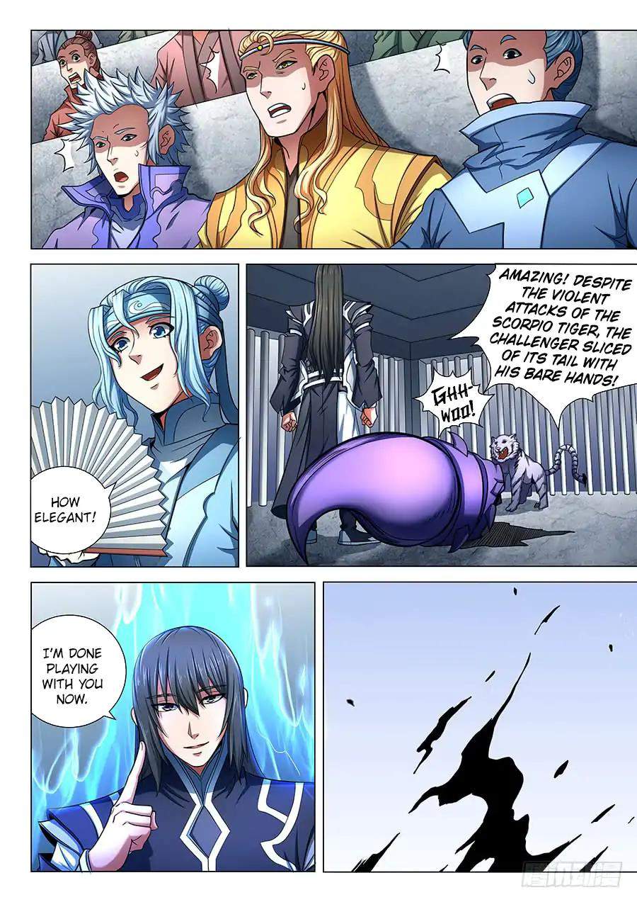 God of Martial Arts Chapter 75-2 - page 2