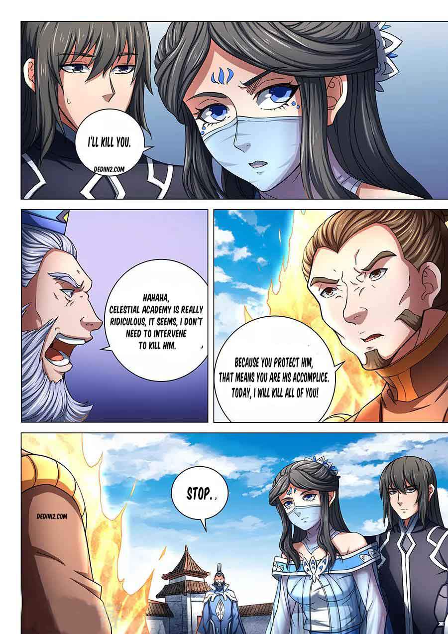 God of Martial Arts Chapter 77-3 - page 7